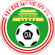 中后备